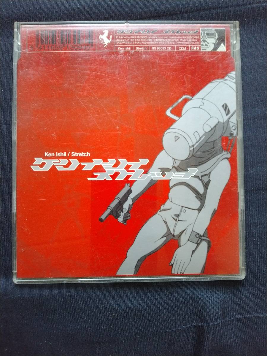 CD KEN ISHII STRETCH RS 96093 CD ケン・イシイ ケンイシイ 石井健 Ian Pooley Shogun Frank De Wulf 拍卖