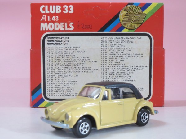 64901■Polistil VOLKSWAGEN CABRIOLET フォルクスワーゲン カブリオレ ポリスティール拍卖