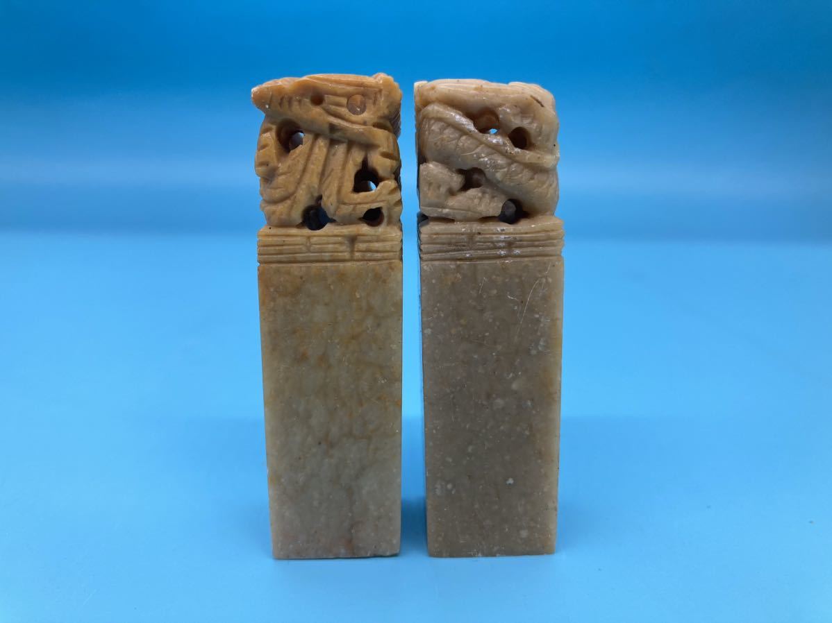 【A7749O133】※未使用 印材 2個セット 彫刻印 龍 中国美術 工芸品 書道 彫刻 印鑑 はんこ拍卖