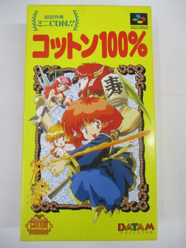 SFC スーパーファミコン コットン100%/初回特典ミニCD付 取説・ハガキ・ソフト袋・プラトレイ付拍卖