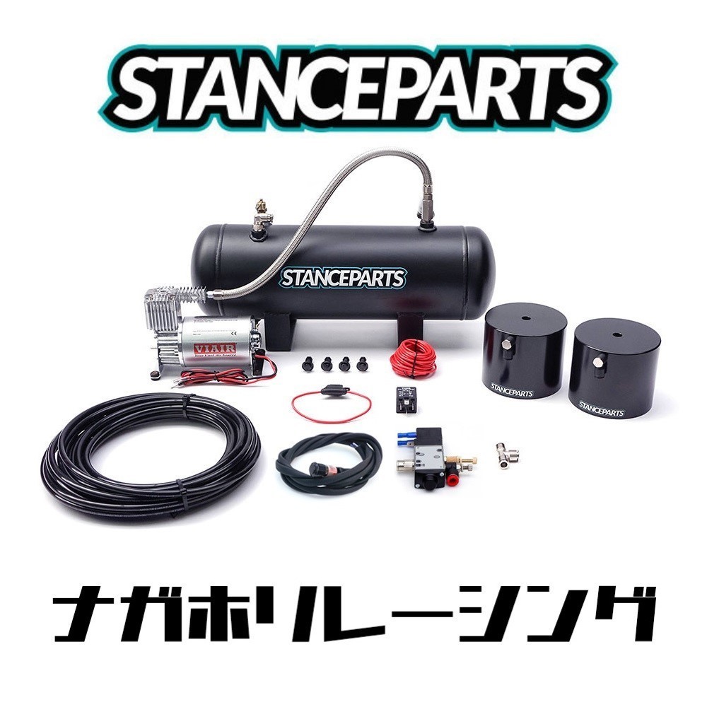スタンスパーツ エアカップ エアリフトサスペンション 車高調 STANCEPARTS ロベルタカップ S13S14R32R33R34Z32Z33Z34V35V36CVK36370GT拍卖