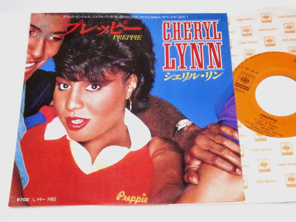 EP CHERYL LYNN シェリルリン/プレッピー PREPPIE拍卖