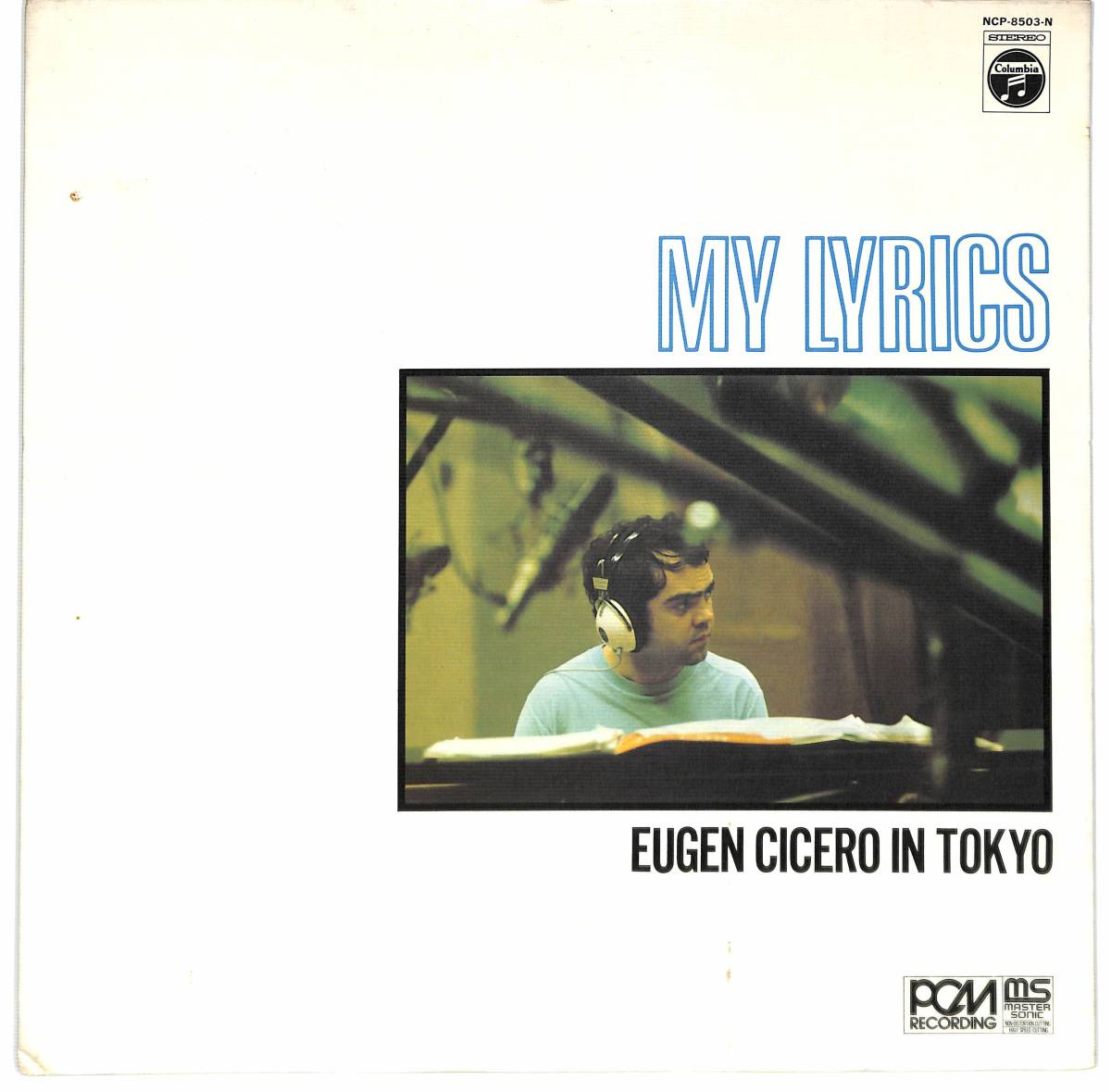 d6298/LP/PCM/Eugen Cicero/My Lyrics拍卖