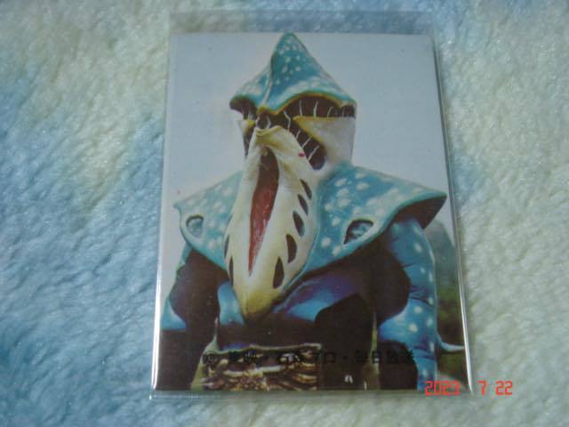 カルビー 旧仮面ライダーカード NO.233 KR11版 拍卖