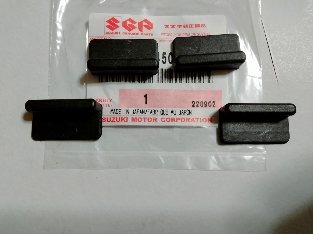 ペイペイ 送料込み SUZUKIGS400 GS400 E2 E3 GS425 カバー グローメット 純正 サイド カバー ゴム拍卖