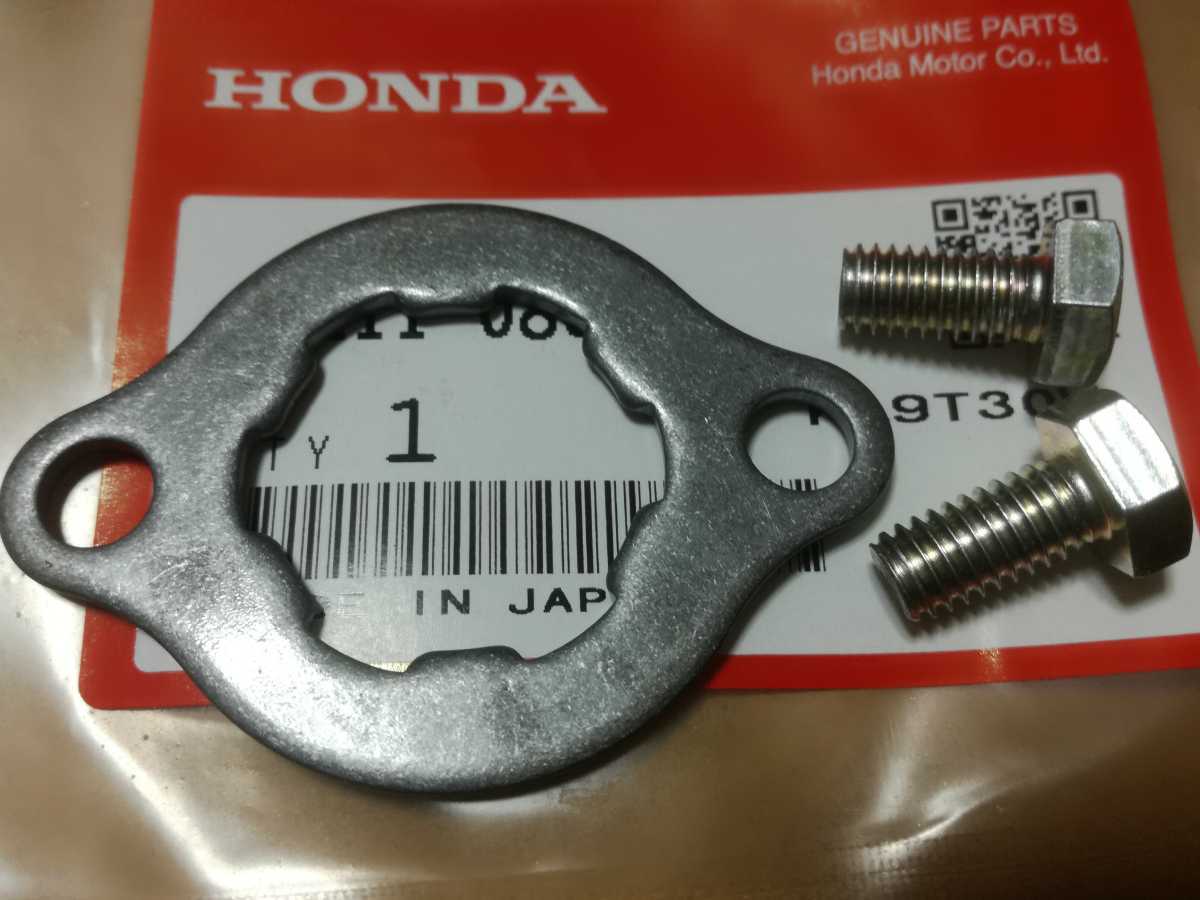 PAYPAY CB400F CB350F フロントスプロケット 固定ワッシャー フィキシングプレート セット 純正 ヨンフォア 400 FOUR 拍卖