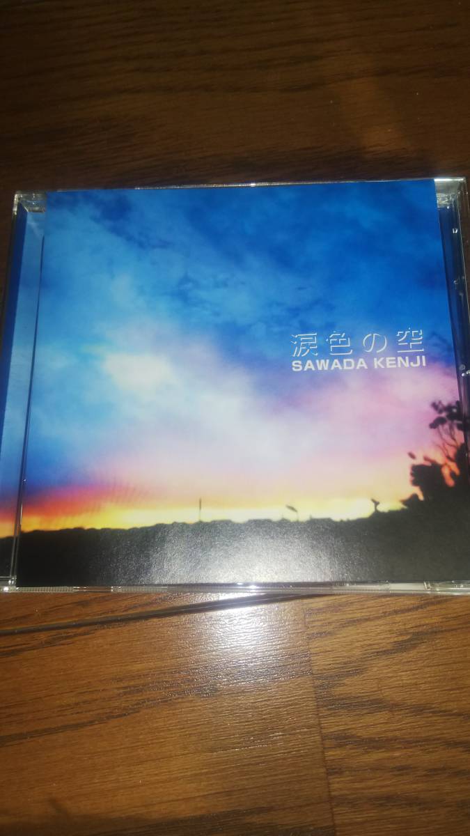 4曲入りCD 沢田研二 涙色の空 帯痛み切れてる拍卖