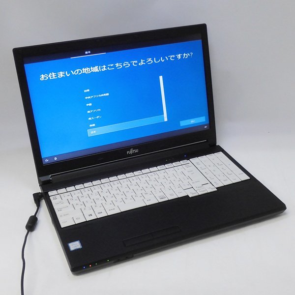 ☆ 即決 Fujitsu i5-7300U 2.6GHz/4G/500G/Win10 LIFEBOOK A577/RX拍卖
