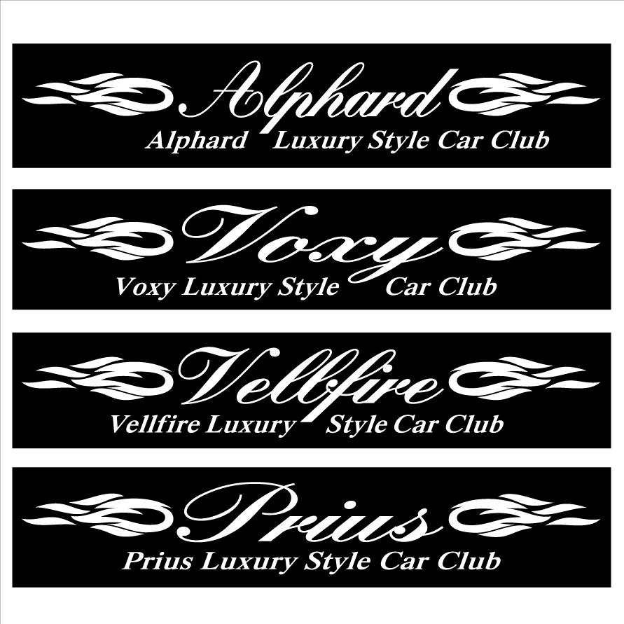 アルファード ピンスト Luxury Style 30センチ拍卖
