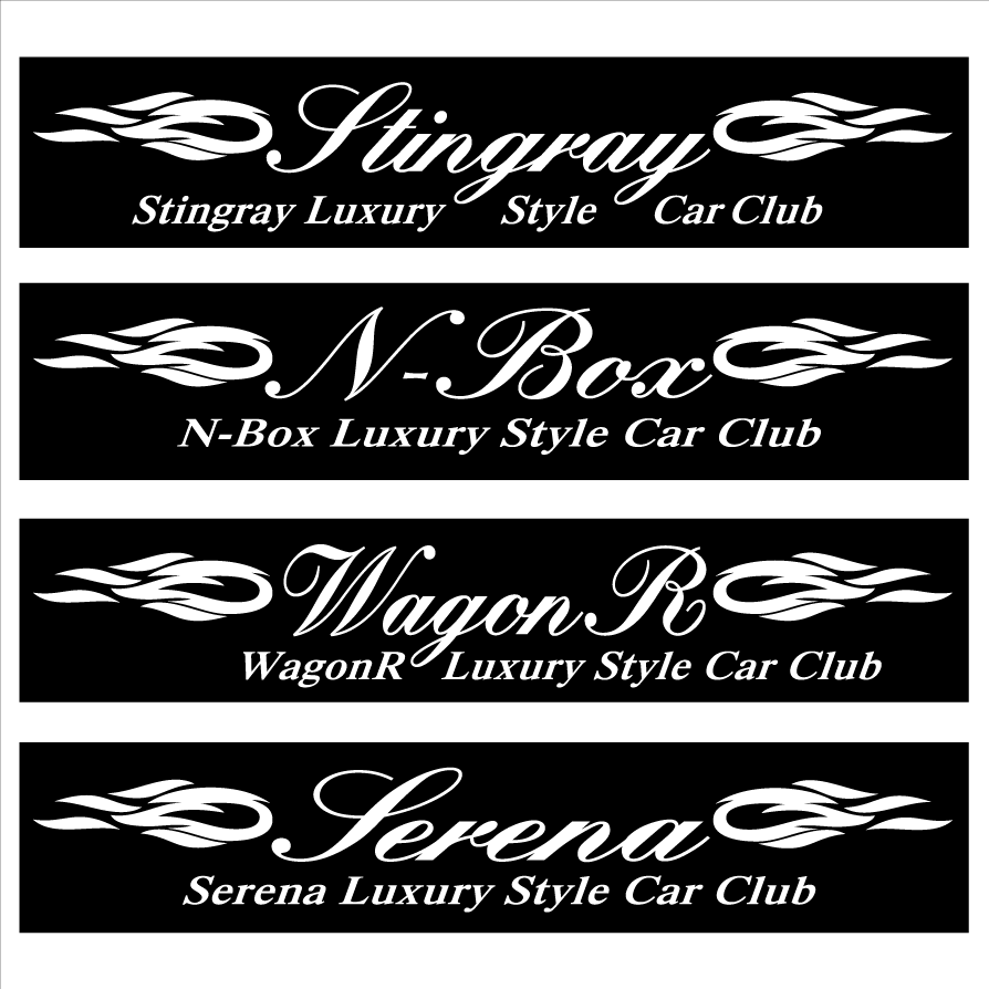スティングレー ピンスト Luxury Style 30センチ拍卖