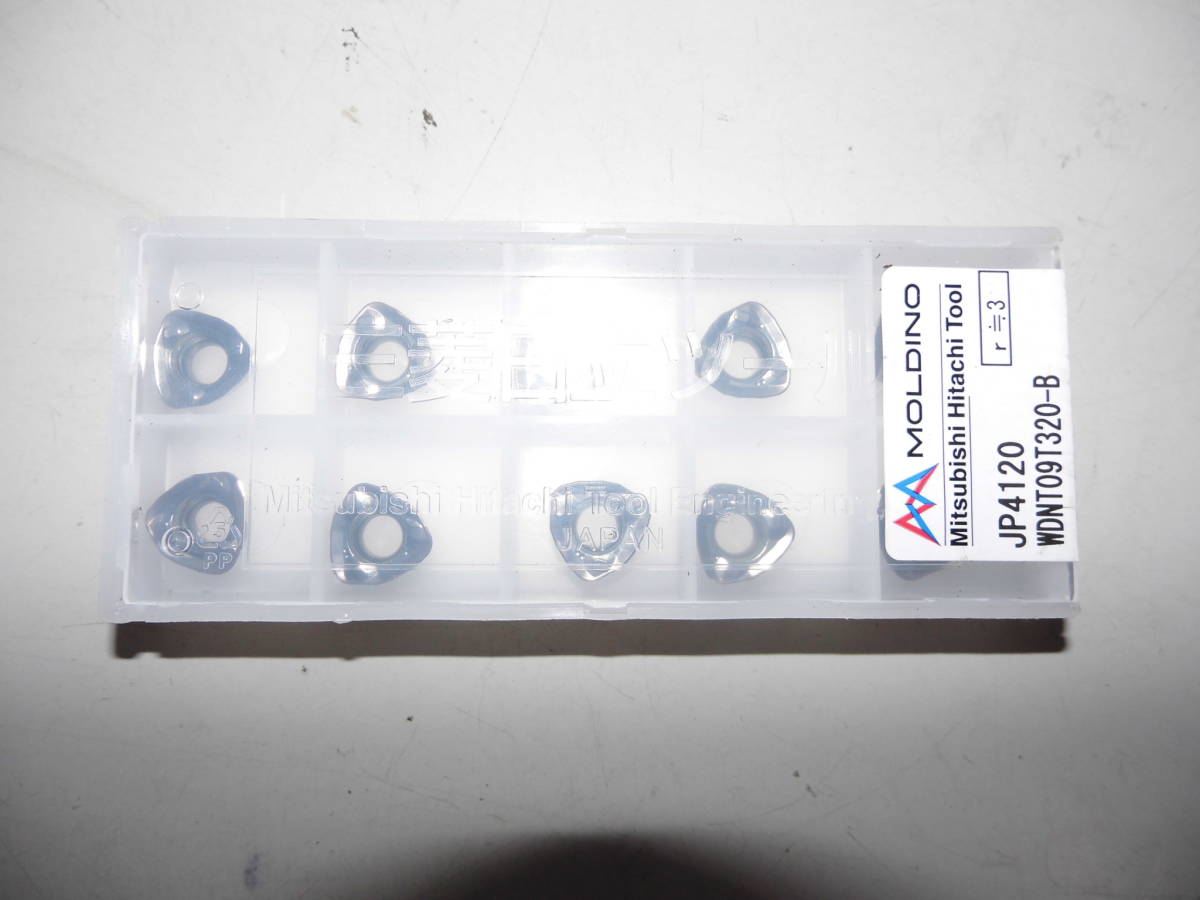スローアウェイチップ WDNT09T320-B JP4120 三菱日立拍卖