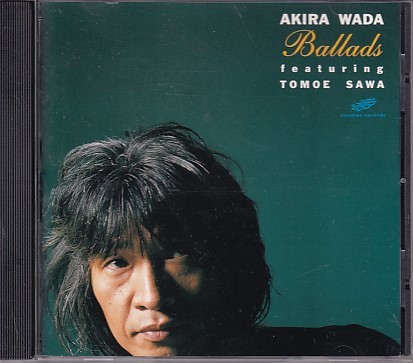 CD 和田アキラ Ballads バラード拍卖