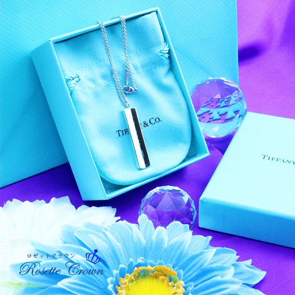 ◆新品◆値下げ交渉 は 質問で◆未使用◆ティファニー◆ 1837バーチェーンネックレス◆拍卖