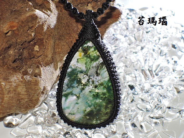 ★癒す苔瑪瑙★緑苔モスアゲート★天然石ネックレスペンダント★黒マクラメ編み★鉱物★男女兼用サイズ調節可能★kamesan拍卖