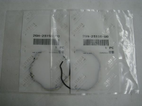 送料無料★新品★DT125R/RE/DT200R/WR★DT230 ランツァ★TZR250RS/RSP/SPR★マジェスティ250/400★純正フロントフォークオイルシールリング拍卖