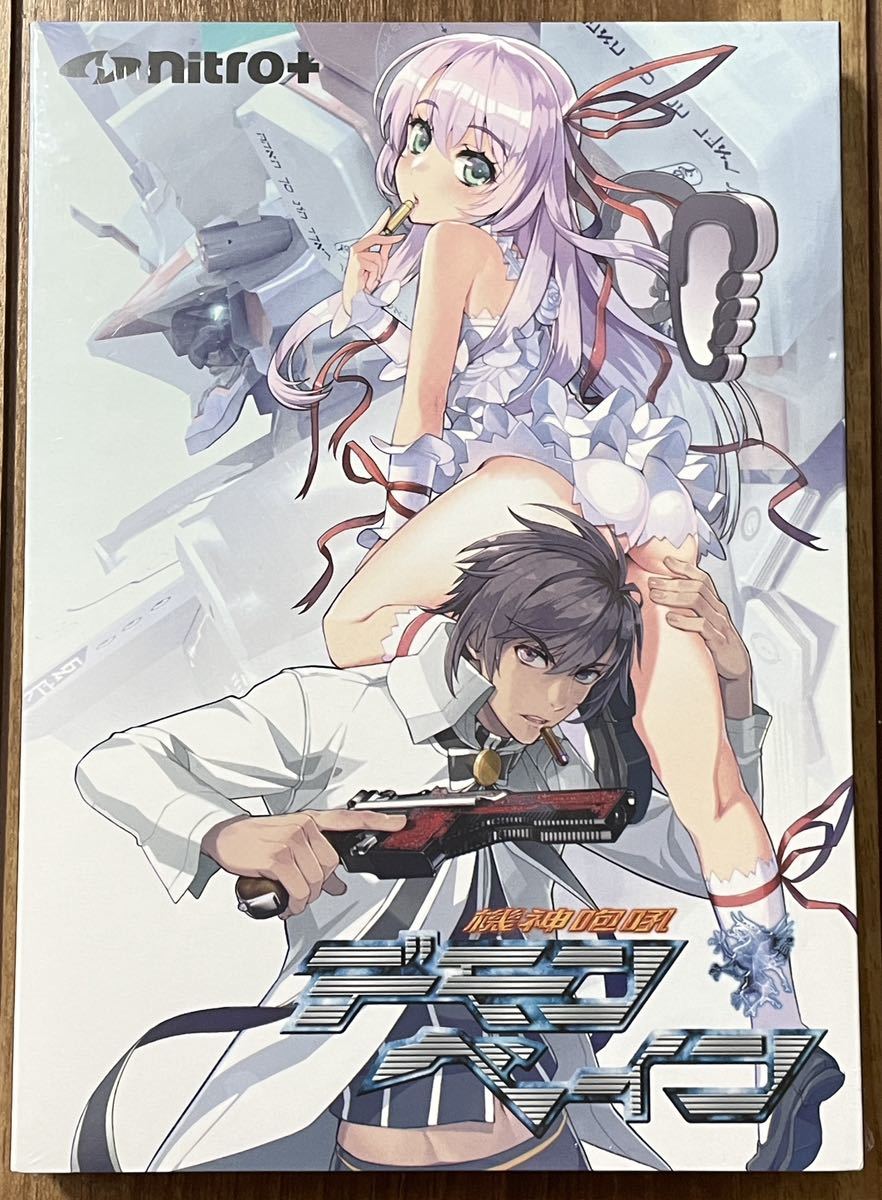 【新品・未開封】 機神咆吼デモンベイン ニトロプラス / Nitro+ Windows 拍卖