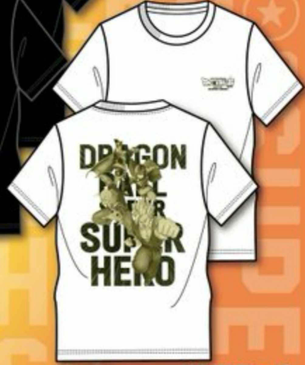 即決 ドラゴンボール超 スーパーヒーロー メンズTシャツ【L】新品タグ付き ドラゴンボールスーパー拍卖