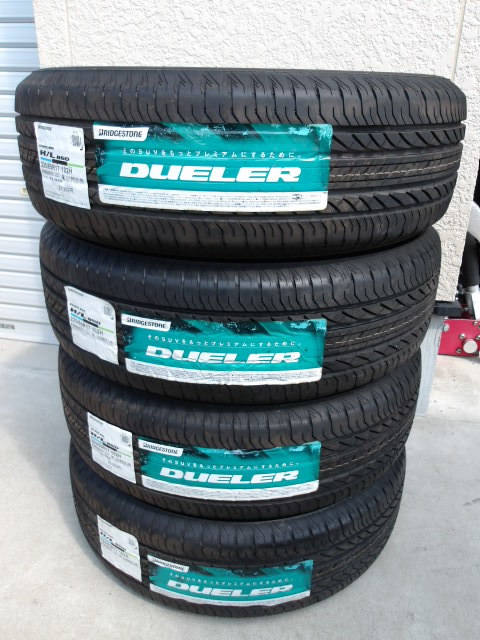 19年製 ラベル付 ブリジストン デューラー 225/65/17 エクストレイル等 即決送料込拍卖