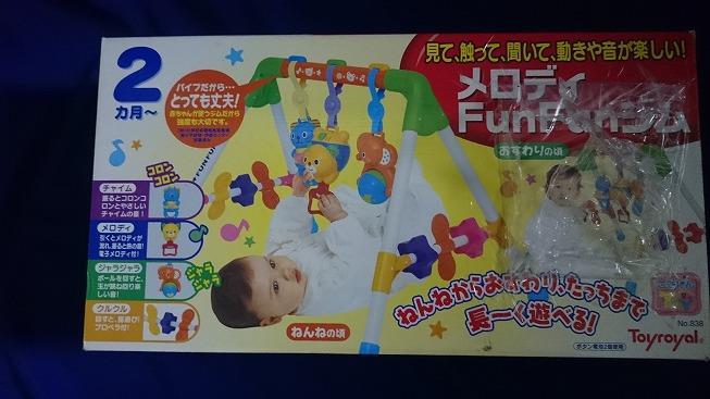 TOY ROYAL メロディ FUNFUNジム拍卖