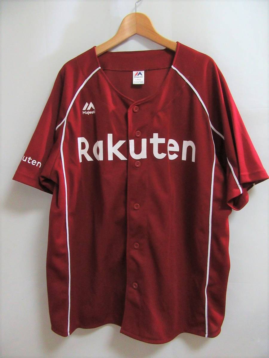 f8489n 美品★MAJESTIC製 東北楽天ゴールデンイーグルス ユニフォーム L拍卖