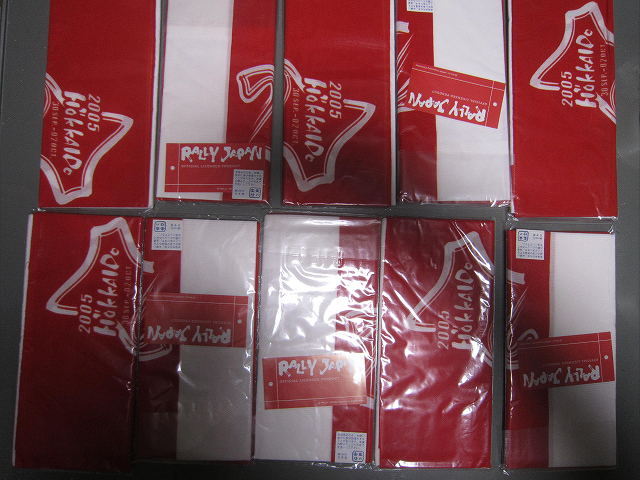 【スポーツ】 「ラリージャパン2005 手拭い 10枚」拍卖