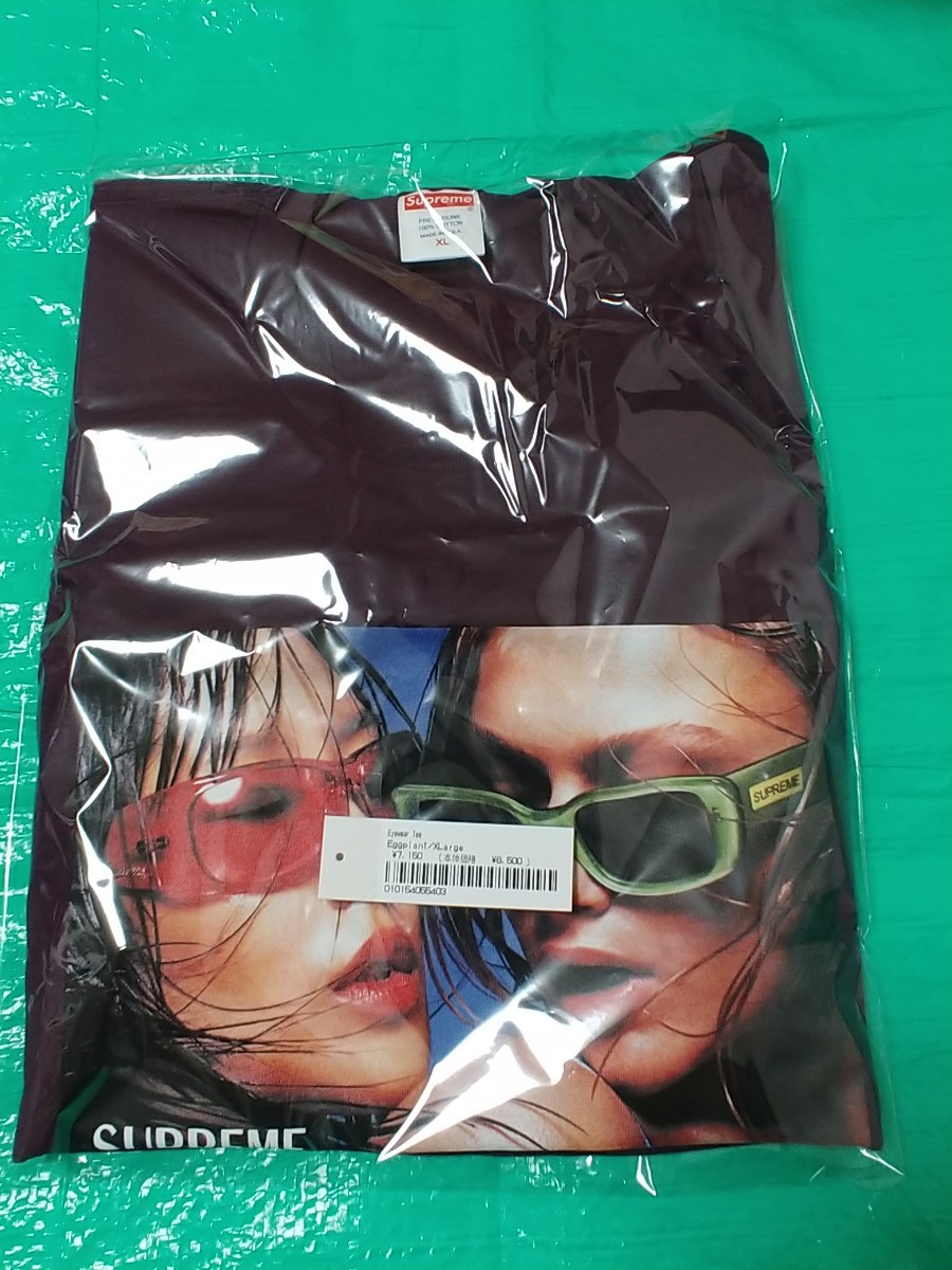 レア Supreme Eyewear Tee Eggplant XL シュプリーム Tシャツ拍卖
