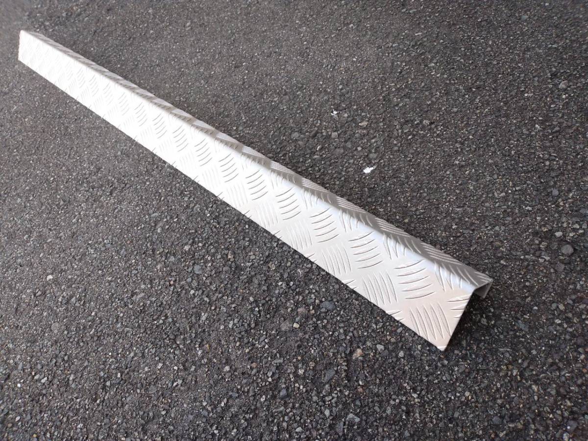 軽トラ用 リヤバッタリカバー シマ板コの字曲げ 20×40×70mm(内寸)×1220mm(長さ)拍卖