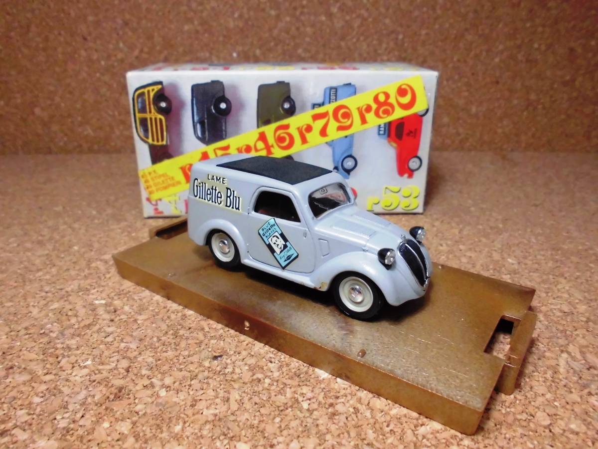 ブルム フィアット 500 コマーシャルバン brumm FIAT500 commerciale No79 未展示拍卖