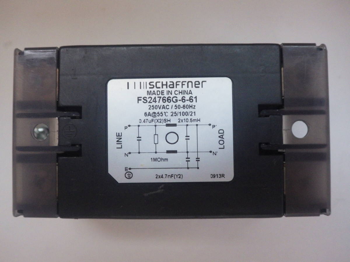 ☆schaffner(シャフナー) FS24766G-6-61!!☆拍卖