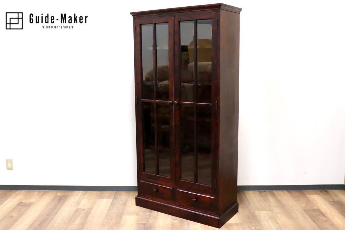 GMGN286○和光 民芸家具 書棚 本棚 ブックシェルフ 飾り棚 収納棚 本箱 キャビネット 和家具 和モダン レトロ 旭川家具 美品拍卖