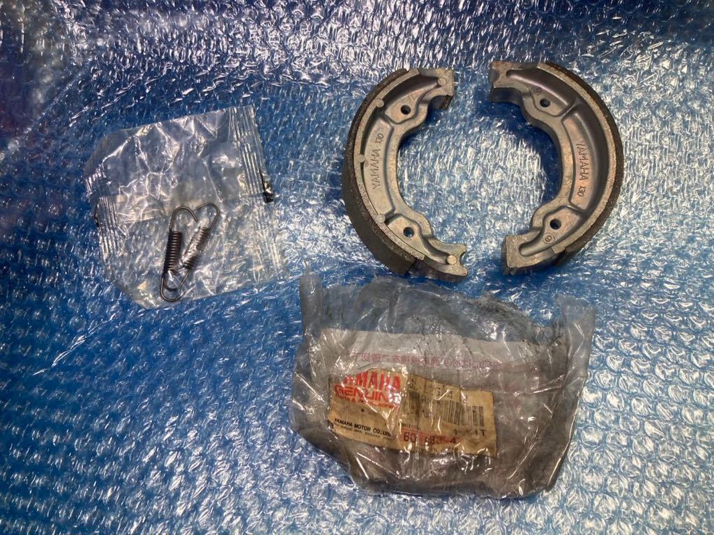 【2324】 メイト90 ブレーキシュー 純正 (4GL-W2534-00) メイト80拍卖