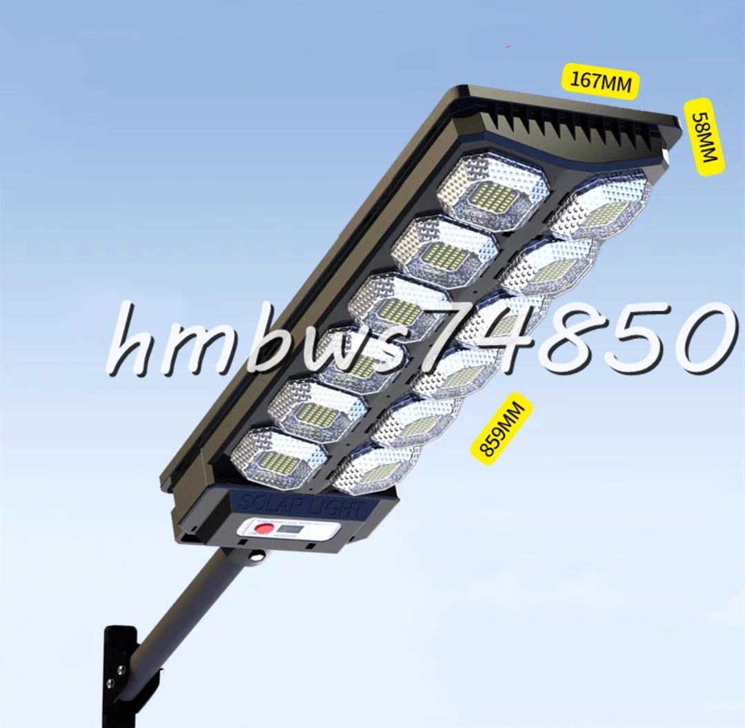 美品 センサーライト 二面発光 ソーラーライト LED投光器 人感センサー ガーデンライト 街灯 高輝度 屋外用ライト 駐車場 照明 8000W拍卖