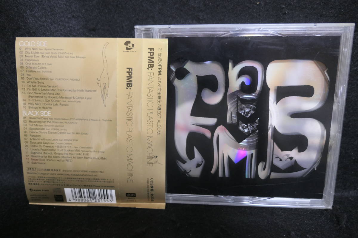 ●送料無料●中古CD● 2CD / FPMB / FPM / ファンタスティック・プラスチック・マシーン / Fantastic Plastic Machine / BEST / 田中知之拍卖