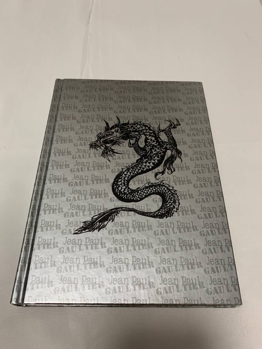 Jean Paul GAULTIER ジャンポールゴルチエ ゴルチェ ノート 雑貨 インテリア ドラゴン 龍 アーカイブ archive dragon note拍卖
