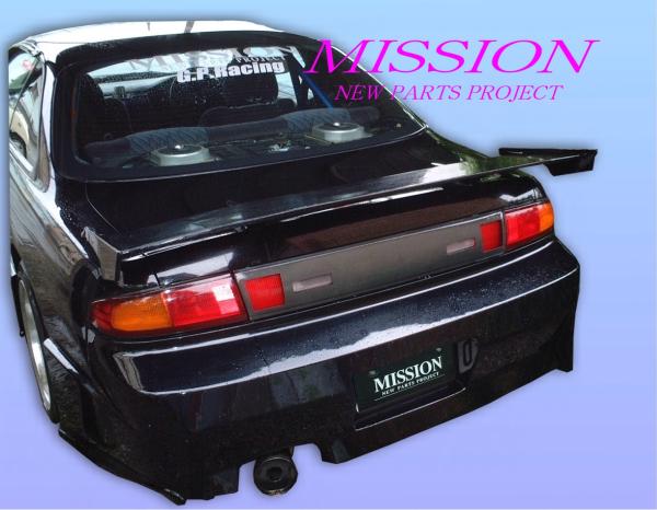 ☆S14シルビア前期リアガーニッシュカーボン製☆MISSION拍卖