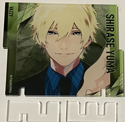 【白瀬優馬】VAZZROCK ツキプロ TSUKIPRO メモリアルアクリルボード アクリルスタンド拍卖