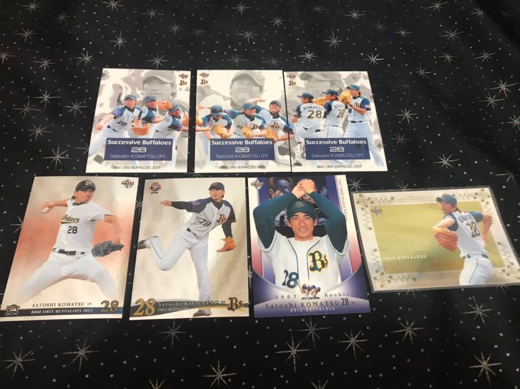 オリックス 小松聖 30枚セット拍卖