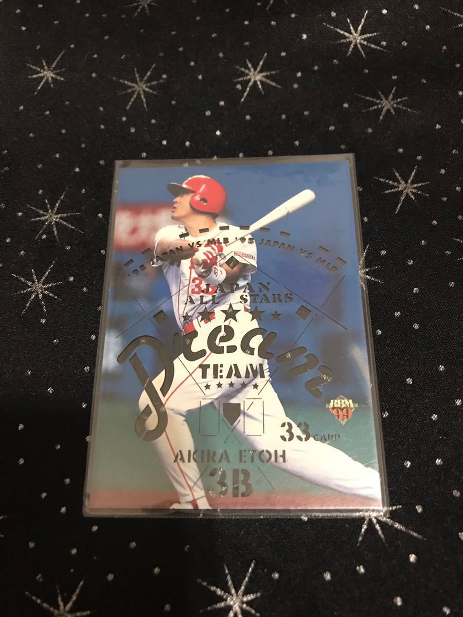 BBM99 江藤智 ドリームチーム インサートカード拍卖