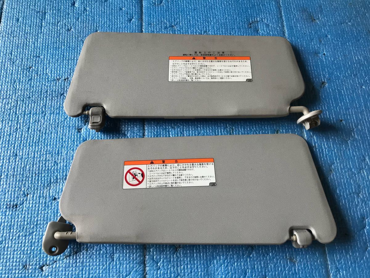 ① スズキ エブリィ DA64V 純正 サンバイザー 日除け 左右 中古 1-4拍卖