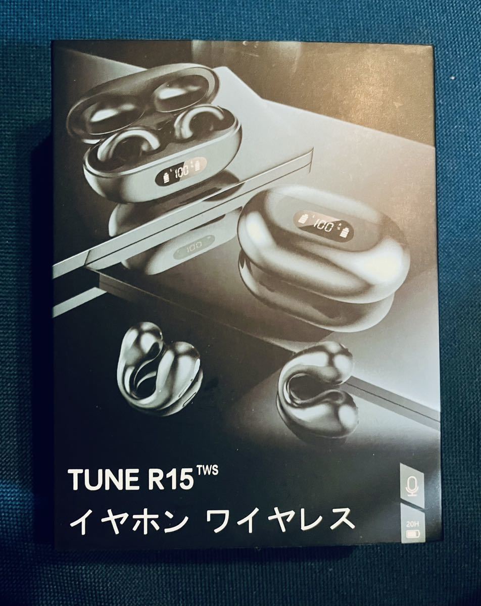 耳塞がないワイヤレスイヤホン Bluetoothイヤホン TUNE R15 TWS R7拍卖