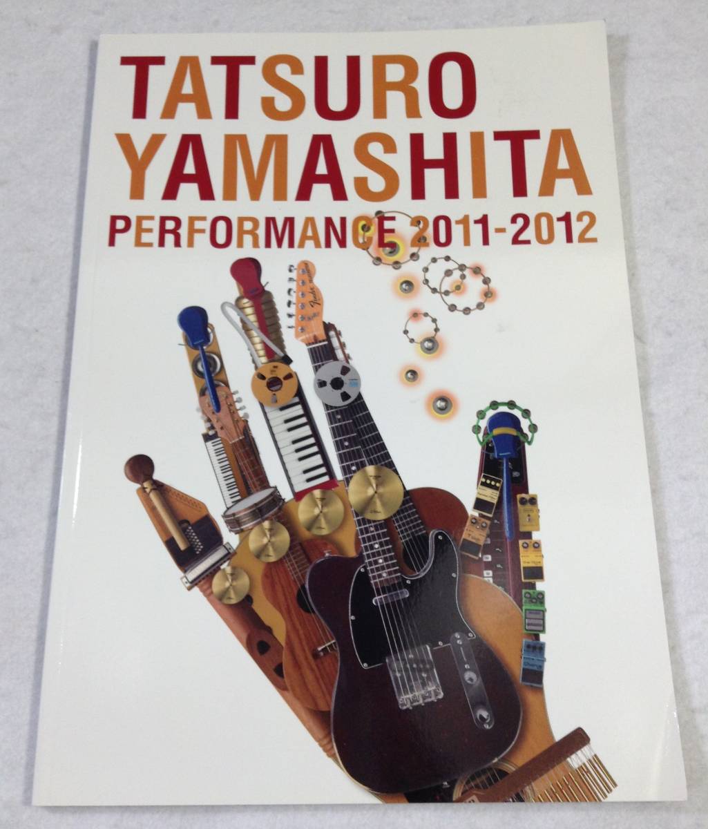 ykbd/200702/ym180/pk250/p60/a/3★パンフレット★山下達郎 Performance 2011-2012 TatshroYamashita拍卖
