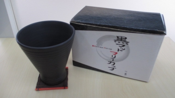 【未使用品 黒マットフリーカップ 2客セット】11478拍卖