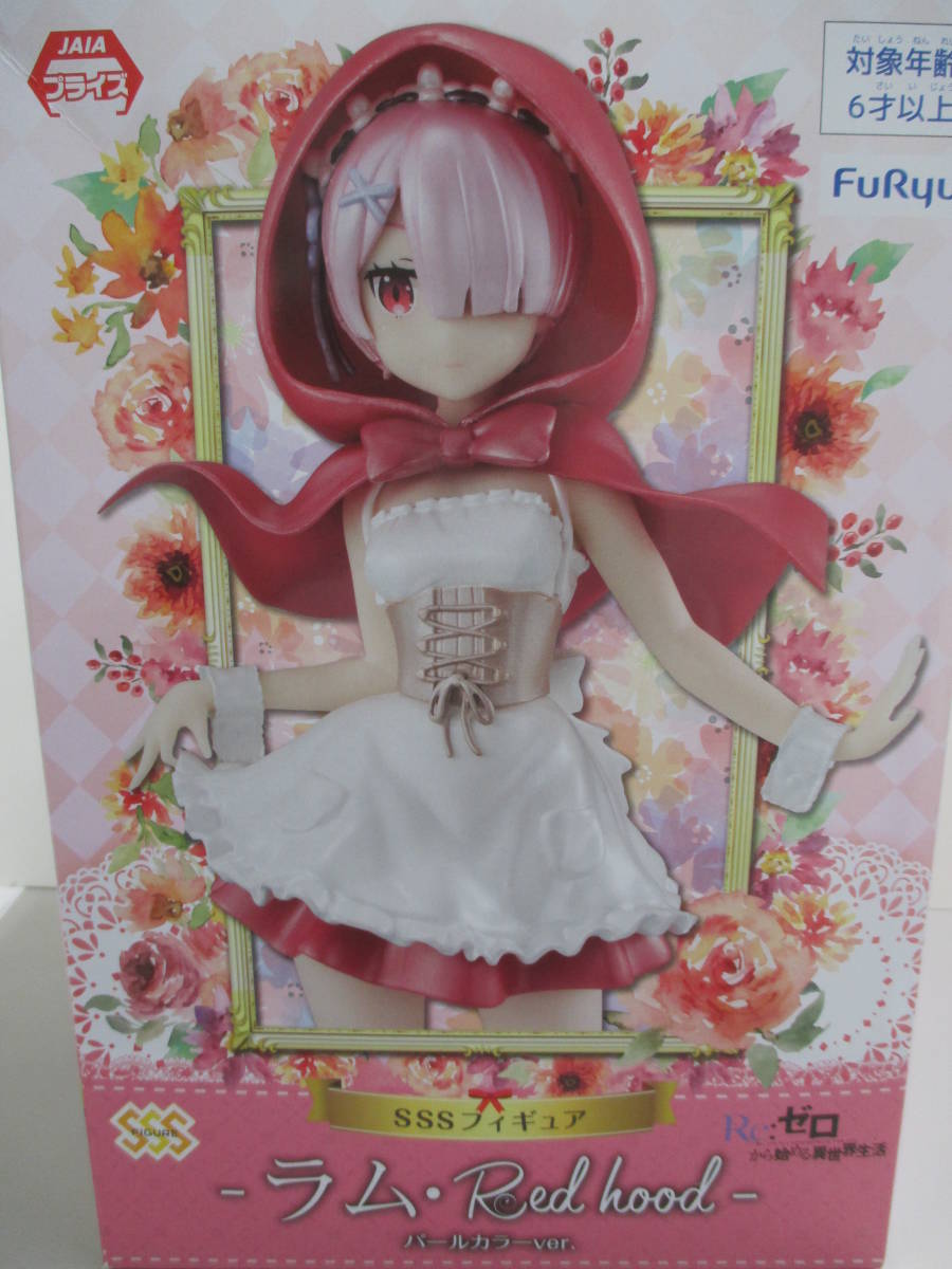 U31271 未使用★Re:ゼロから始まる異世界生活 ラム フィギュア拍卖