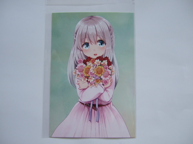 ワンダーグー 限定 特典 うちの娘の為ならば、俺はもしかしたら魔王も倒せるかもしれない。 4巻 ポストカード WonderGOO 非売品拍卖