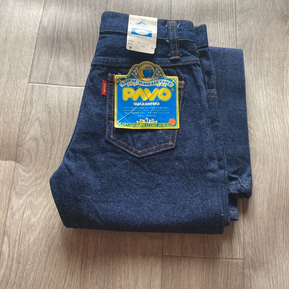 送料無料 当時物 未使用ジーンズ【PAVO 4635】身長120㎝ 国産ビンテージマニアに。拍卖