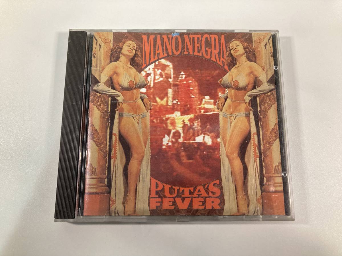 【1】M5963◆Mano Negra/Puta's Fever◆マノ・ネグラ◆輸入盤◆拍卖