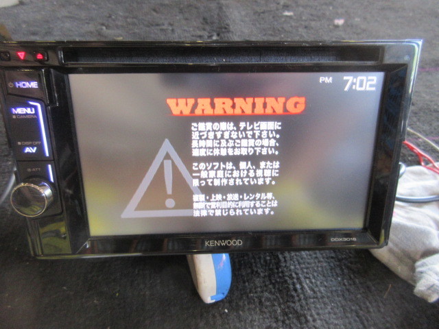 ★26R5A7171 ケンウッドデッキ DDX-3016 2DIN 修理やストック等に拍卖
