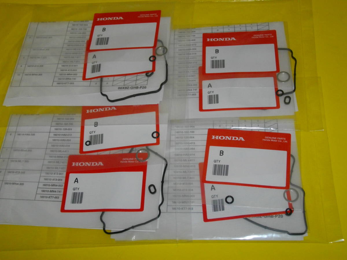 キャブレターガスケットセットA C026 CBR250F CBR250R MC14 MC17 MC19 ホンダ 純正新品拍卖