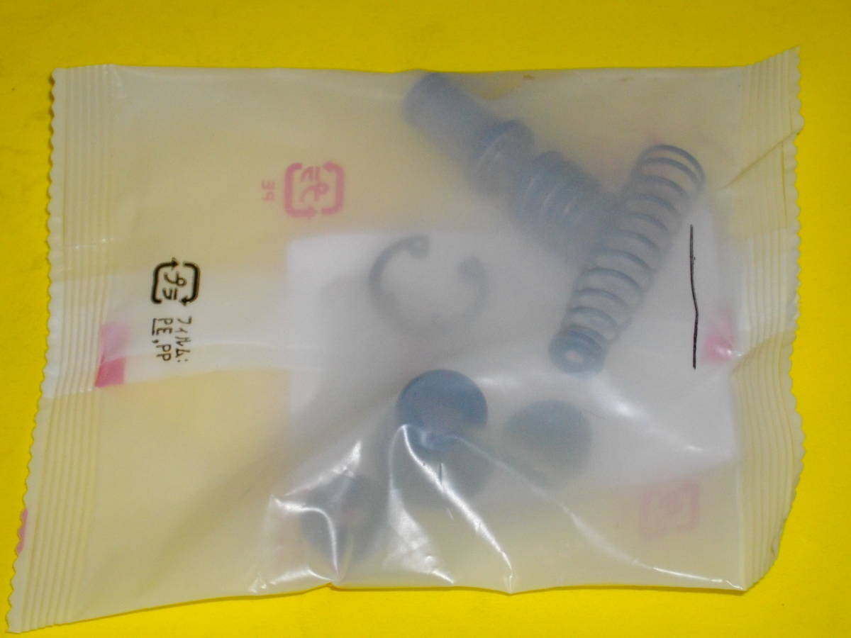 フロントブレーキマスターシリンダーセット C028 CBR250F CBR250R MC14 MC17 ホンダ 純正新品拍卖