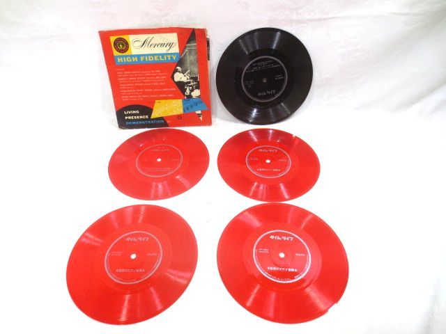 ♪当時物 クラシック レコード ソノシートまとめて 5枚♪タイムライフ カラヤン 魅惑のピアノ音楽 Classical Music拍卖